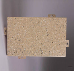 仿石纹铝單(dan)板