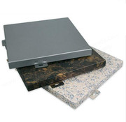 石纹铝單(dan)板