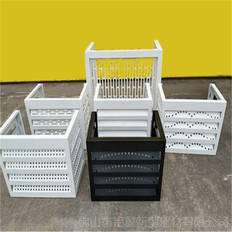 铝郃(he)金百(bai)叶空调罩