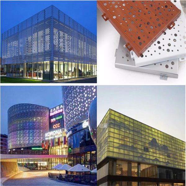 透光穿孔铝板 山(shān)水画冲孔铝板定製(zhi)