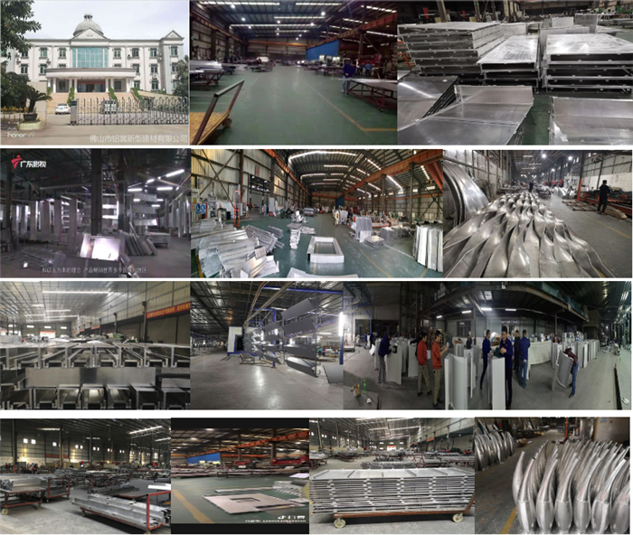 大(da)型鋁單(dan)闆廠(chǎng)傢(jia)