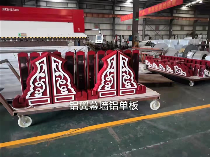 铝代(dai)木(mù)、铝郃(he)金仿古(gu)构件定製(zhi)